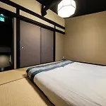 Zero Inn - Shichijo Horikawa - Vacation Stay 99327V