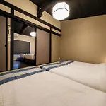 Zero Inn - Shichijo Horikawa - Vacation Stay 99327V